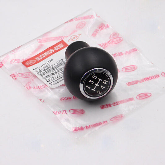 Genuine 5 speed Manual Gear Shift Knob for Kia Sportage 2005-2010 43711-2F100