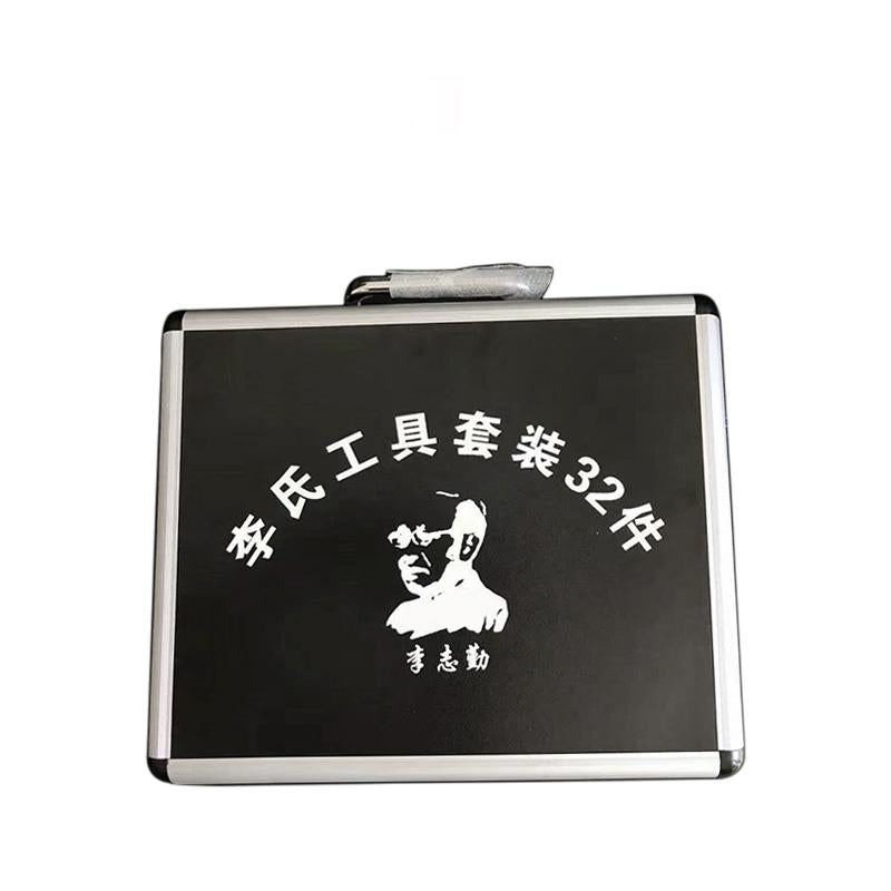 Original Lishi 32pcs/Kit Auto Car Door Lock Pick 2-in-1 Decoder Locksmith Tool