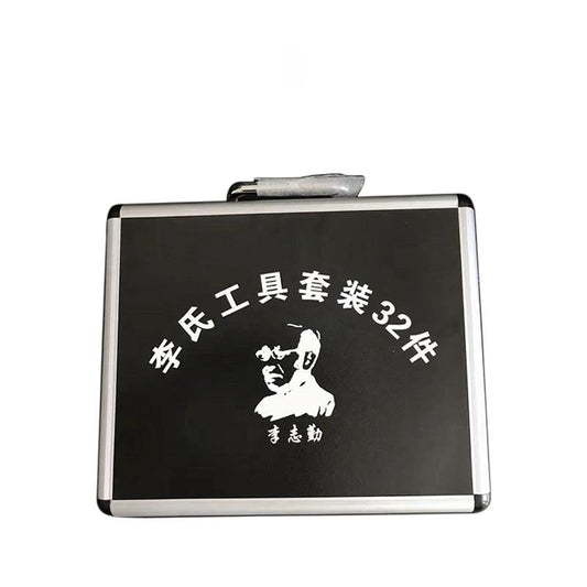 Original Lishi 32pcs/Kit Auto Car Door Lock Pick 2-in-1 Decoder Locksmith Tool