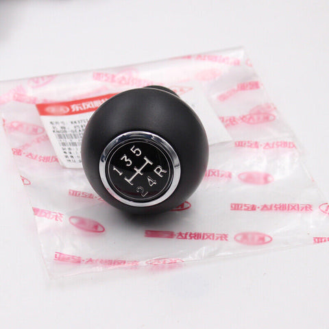 Genuine 5 speed  Manual Gear Shift Knob for Kia Sportage 2005-2010 43711-2F100